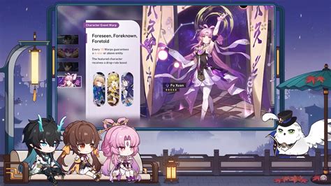 Honkai Star Rail current banner, next banner, and 3.0。